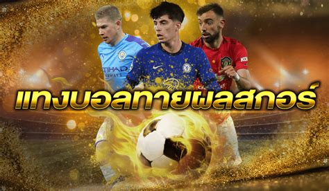 go88 men có uy tín không Livescore - Bí Mật Sức Hút cũng như Mẹo Xem Hiệu Quả Nhất